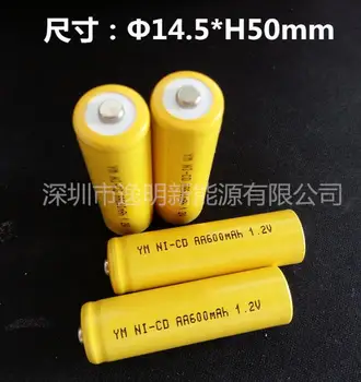 10PCS PING NOVÚ batériu AA600mAh 1.2 V, AA Č.5 600mah Ni-Cd Nabíjateľné batérie