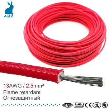 13AWG 2.5 štvorcový milimeter drôtené káblové spomaľovač horenia silikónové gumy sklenené vlákna, vysoká odolnosť voči teplotám napájací kábel mäkké