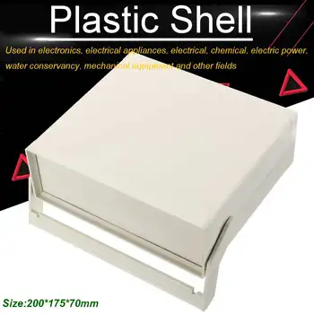 200x175x70mm Biela Elektronické Plastové Projektu Box Shell Vodotesný Kryt Prístroja Prípade Rukoväť DIY Elektrické Dodávky