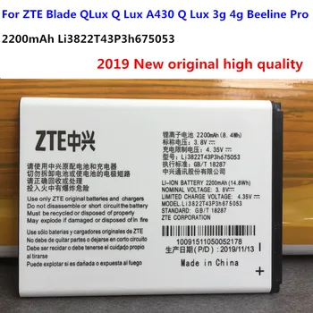 2019 Pôvodný Nový Mobilný Telefón, Batériu Li3822T43P3h675053 Pre ZTE Blade QLux Q Lux A430 vzdušná čiara Pro 2200mAh Najvyššej Kvality