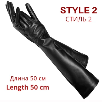 2020 zimné 50 cm dlhé kožené rukavice, ovčej dámske kožené rukavice,za Studena ochrana dámske zimné rukavice -2182
