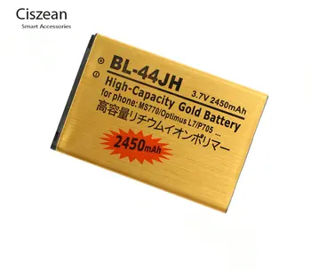 2450mAh BL-44JH 3.7 VDC Zlato Náhradné Li-ion Batéria Pre LG MS770 Optimus Duet L7 P700 P705 L4 II E440 L5 II Dual E455 E460