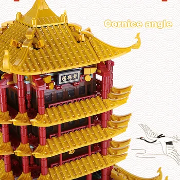 2912Pcs Čínsky Štýl Architektúry Žltá Žeriav Tower Building Blocks DIY Zostaviť Vzdelávací Model Tehly Hračky, Darčeky Pre Deti