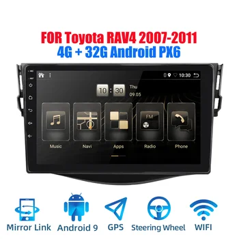 2din Android 9.0 Ouad Core PX6 Auto Rádio Stereo Pre Toyota RAV4 2007-2011 GPS Navi Audio Video Prehrávač, Wifi, BT, RDS