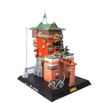 3D puzzle papier budovy model hračka cartoon Le voyage de chihiro odvážneho preč práce kúpeľný dom darček 1pc