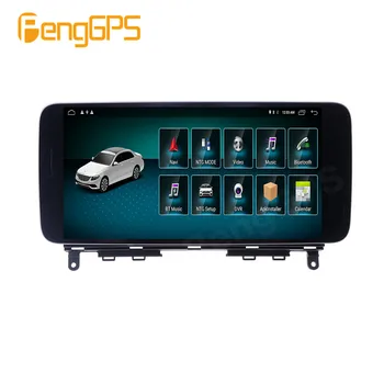 4+64 G 2 Din Stereo Android 9.0 pre Mercedes-benz C klasse W204 2007-2011 GPS Navigácie, DVD Prehrávač, Rádio Multimediálne 4K Headunit