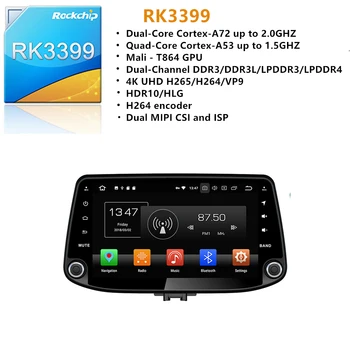 Android 9 PX6 DSP Pre Hyundai i30 2017 2018 Auto Multimediálne Stereo Prehrávač DVD Č Rádio upgrade GPS Navigácie Vedúci jednotky