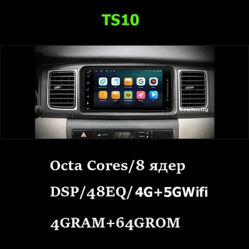Android autorádio, Stereo Audio Prehrávač pre Toyota Camry Avalon AVanza Granvia Hiace Kluger Paseo Previa Prius Sienna Solara