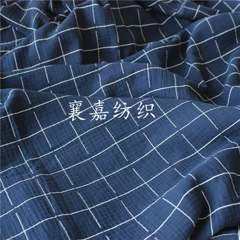 Bavlna Double-layer perlinkové tkaniny Tkaniny Bublina Priadza Koberčeky Pajama Textílie
