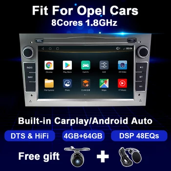 DTS DSP Android autorádia Pre Opel Astra H G J Vivaro Zafira B, Vectra C, Corsa D C Meriva Autoradio Stereo Multimédiá GPS, 2 Din