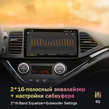 EKIY DSP Autoradio Android 10 Pre Toyota Pôdy Cruiser Prado 150 2017 - 2018, autorádio Multimediálne Video Prehrávač, GPS Navigáciu, DVD