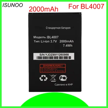 ISUNOO telefón batéria 2000mah BL4007 Li-ion batéria pre Lietať BL4007 DS123 Nabíjateľné batérie Batérie