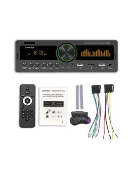 Jeden Din Auto Stereo Ovládanie FM MP3 Prehrávač 1 Din FM AM autorádio Digitálne Podporovať pripojenie Bluetooth Telefónu, Navigácie Nový Príchod 2020 Ho