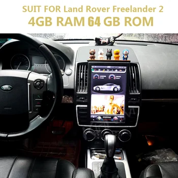 KiriNavi Tesla Štýl Vertikálne Obrazovke 13.6 palcový Android 8.1 Na Land Rover Freelander 2 autorádia GPS Navigácia, Auto Dvd Prehrávač