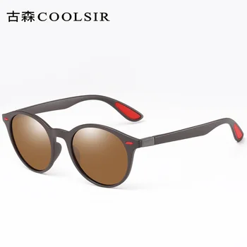 Klasické módy jazdy slnečné okuliare, trend športové TR90 slnečné okuliare pre mužov a ženy 8126