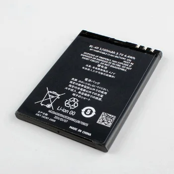Lítium Li-Po 3,7 V 1200 mAh Batéria BL-4D BL 4D Pre Nokia E5, E7-00 nokia N8, N97