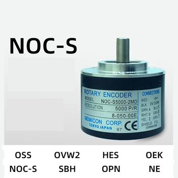 NOC-S Čiastkových Rotačný Encoder NOC NOC-S5000-2MD S5000-2MHC 2MHT 2MVT 200-1000-3600