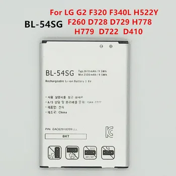 Nové 2610mAh BL-54SG Náhradná Batéria Pre LG G2 F320 F340L H522Y F260 D728 D729 H778 H779 D722 LG90 D410 BL54SG