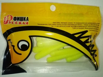 Návnady ruská Kaťuša čip 7 cm jedlé silikónové gumy upozorňuje chvost s vôňou cesnak krevety mäkké návnady pre rybolov