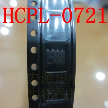 Ping HCPL0721 HCPL0721