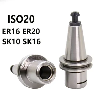 Presnosť: 0.001 mm ISO20-ER16-ER20 SK10 SK16 Nástroj ramienka dynamické vyvažovanie držiaka nástroja NC vysokou presnosťou rytie stroj