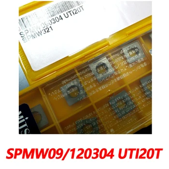 Pôvodné SPMW SPMW090304 UTI20T SPMW120304 10pcs CNC sústruhu Vloženie Karbidu Vložiť Dovezené Z Japonska Účinný A Trvanlivý