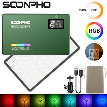SOONPHO P10 2500K-8500K RGB LED Video Svetlo CRI 97 Vyplniť Svetlo Zabudované Batérie 4000mAH Fotografické Osvetlenie pre Fotografovanie Štúdio