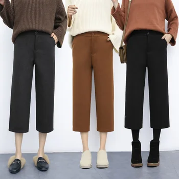 2019 jesenné a zimné nové módne dámy bežné wild vysoký pás rovno sedem bodov vlna širokú nohu nohavice