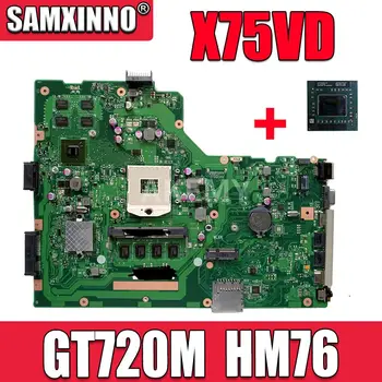 Akemy Notebook základná doska pre ASUS X75VC X75VB X75VD X75VD1 X75V doske 4 GB-RAM GT720M/2GB HM76