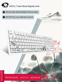 Akko 3108v2 Koi atrament štýl mechanické klávesnice drôtové pôvodné Cherry osi 108-key ploche klávesnice