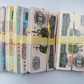 Náhodné 10 Tucet/set Predka Peniaze Nebo Peklo Banky Poznámky Čínsky Yuan RMB Papier Ghost Peniaze Ctiť Predkov 28.3*14.3 cm