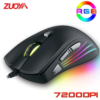 Originálne Káblové Povolanie Hernej Myši Myši 3600/7200DPI RGB Podsvietenie LED Optický Snímač 7 Tlačidlo Pre Prenosný Počítač PC Gamer