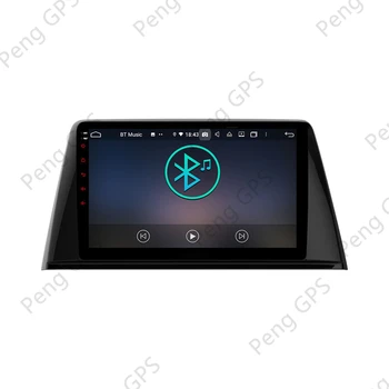 CD Prehrávač DVD Pre Peugeot 308 2016-2020 Android Rádio, Dotykový Multimediálny GPS Navigačný Headunit Auto Bluetooth Stereo DSP