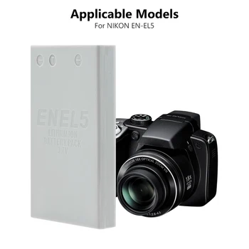 2x kamera, batéria 3,7 v li ion EN-EL5 EL5 dobíjacia batéria pre NIKON Coolpix 5200 5900 7900 P80 P90 P3 P4 P500 P510 P520 P530