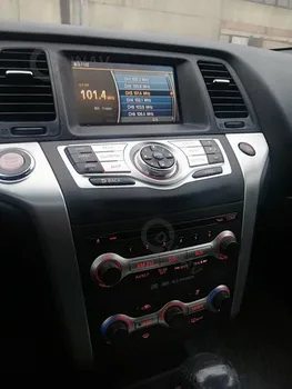 Autorádio 2 din Android pre Nissan murano z51 2010-2011 Univerzálny stroj Auto Stereo Autoradio Auto Audio GPS Navigácie
