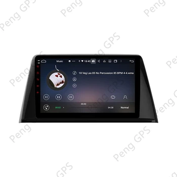 CD Prehrávač DVD Pre Peugeot 308 2016-2020 Android Rádio, Dotykový Multimediálny GPS Navigačný Headunit Auto Bluetooth Stereo DSP