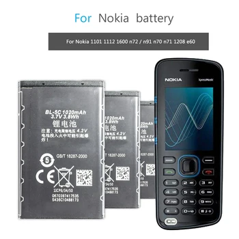 Mobilný Telefón Batéria Nokia 1000 1112 1208 1110 1112 E50 E60 N70 Náhradné Batérie BL-5C BL5C BL 5C 1020mAh