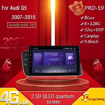 Pre Audi Q5 2009-2017 auto smart multimediálne video prehrávač autorádia navigácie GPS Android 10.0 podporu originálne autorádio systém