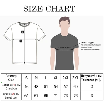 50429# Chase Bielorusko t shirt pánske tričko top tee letné Tričko fashion pohode O krku tričko krátky rukáv