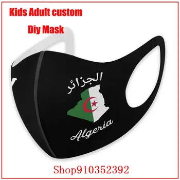 Alžírsko Vlajka DIY masku na tvár fashion maska na tvár masky umývateľný opakovane masku na tvár, Nie pre anti-virus Bavlna Tvár, Ústa Maska