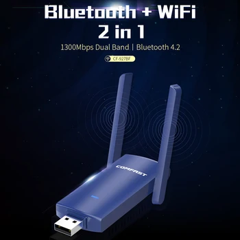 COMFAST USB Wifi Adaptér 1300Mbps Wi-fi Adatper 5 ghz Bluetooth 4.2 Ethernet 2*3dbi Antény, PC, Wi-fi na počítači Bluetooth Hudba