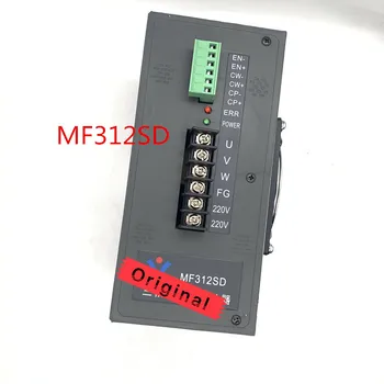 MF308SD Aktualizovaná verzia (MF312SD) stepper disky Aktualizovať verziu pre MD308SD pre vak stroj na výrobu