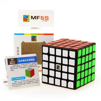MOYU MF5s Magic Cube Profesionálne Rýchlosť Kocky Cubing Triede 5*5*5 Magico Puzzle Kocky Kocka 5x5 Vzdelávacie Cubing Hračky, Darčeky