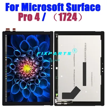 Pro 5 Displej Pre Microsoft Surface Pro 3 LCD Pro 4 Zobrazenie Dotykový Displej Digitalizátorom. Montáž Na Povrch Pro 3 1631 LCD Panel PC