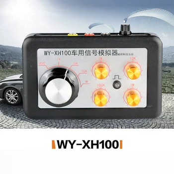 WY-X100 autoservis Tester auto signál simulátor rýchle riešenie problémov sa dokáže Prispôsobiť odolnosť teplota vody kľukového hriadeľa
