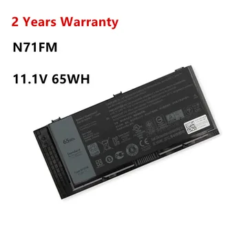 ZNOVAY Notebook Batérie N71FM Pre DELL Precision FV993 R7PND PG6RC FJJ4W M6600 M6700 M6800 M4600 M4700 M4800 T3NT1 11.1 V 65WH
