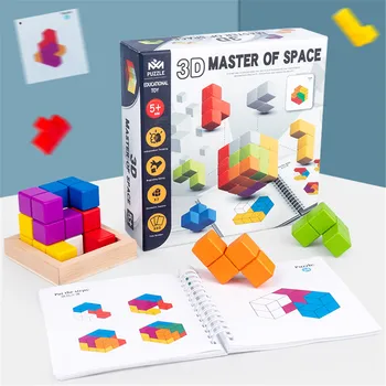 3D Cube Hladké Priestorovú Logiku Školenia Vzdelávacie Hračka Y50
